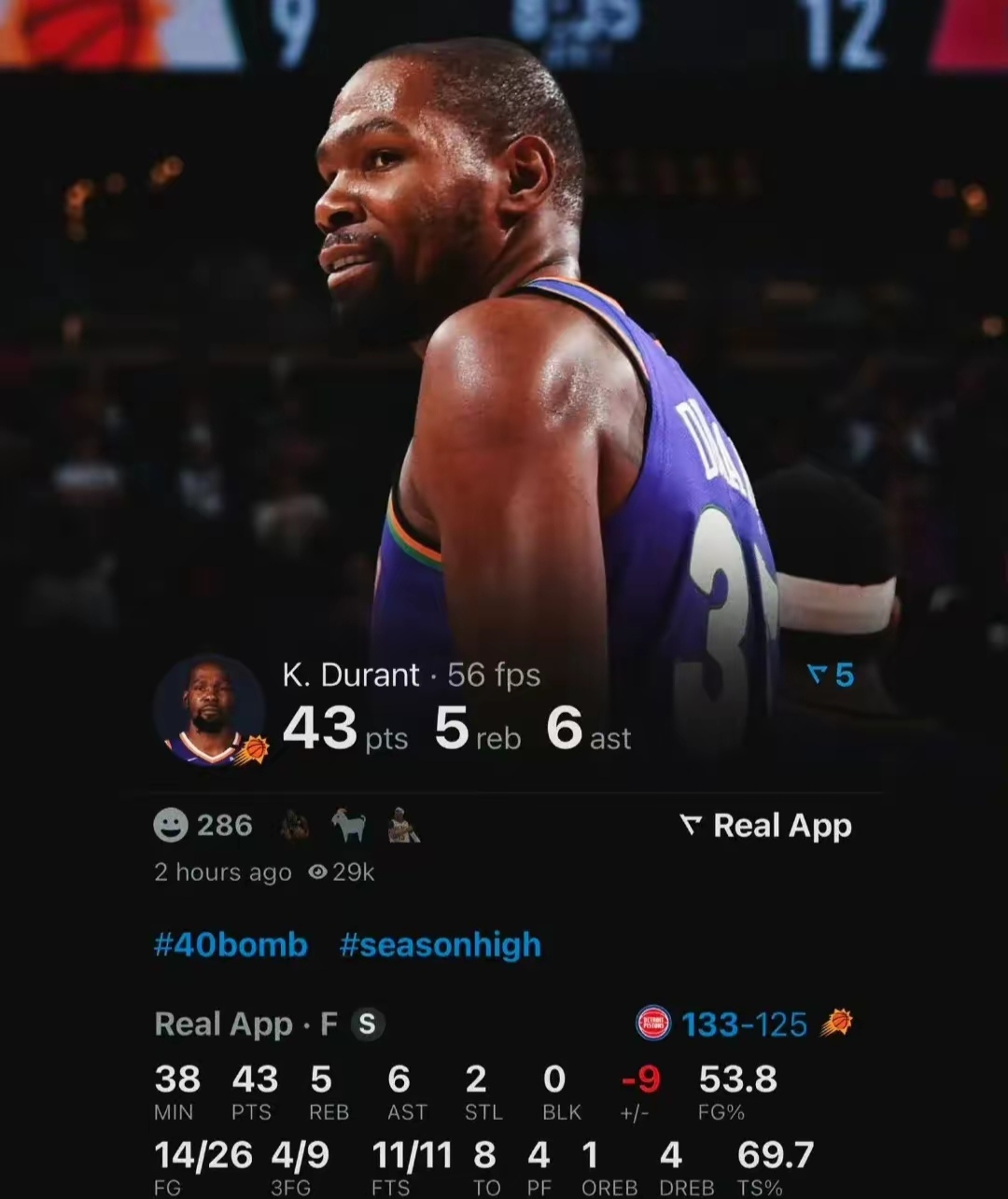 星空app-包含IG不断突破！，杜兰特连续七场比赛得分超过大比分获胜全场沸腾不已的词条-星空app